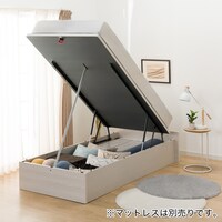 シングルベッドフレーム(OP KG ヘッドレス 縦開き 深型 WW)