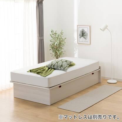 セミダブル 浅型 (はる) ※お問い合わせ多数のため、受付終了させていただき 