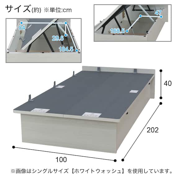 シングルベッドフレーム(OP KG ヘッドレス 横開き 深型 WW) 25枚目画像