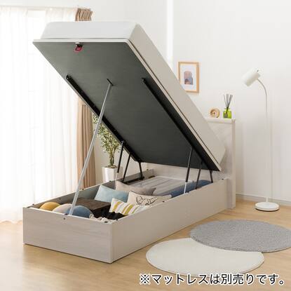 選べるヘッドボード】縦開き跳ね上げ収納ベッドフレーム(OP KG)通販  