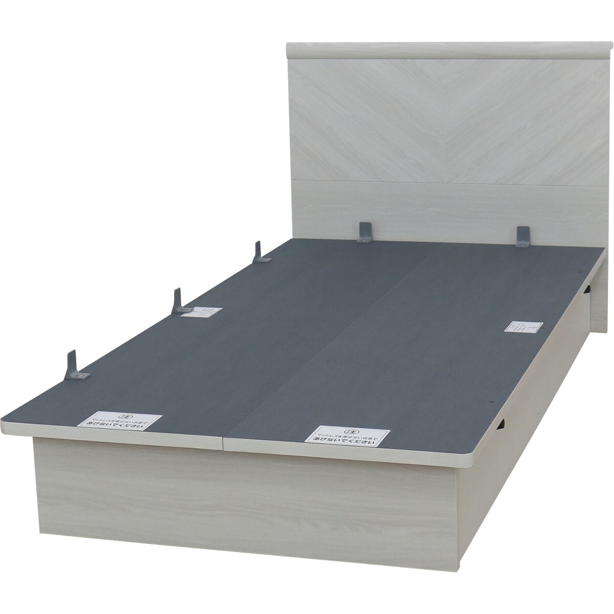 シングルベッドフレーム(OP KG フラット 横開き 浅型 WW) | ニトリ