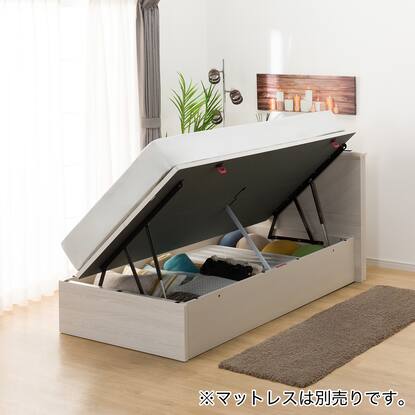 ニトリの新品ベット 今だけ半額 さめ 