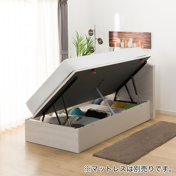 シングルベッドフレーム(OP KG フラット 横開き 深型 WW) | ニトリ 