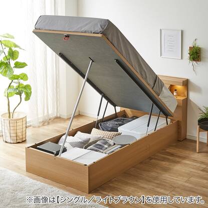 送料込み】ニトリ ベッドフレーム（シングル）引出し収納付き（深型 
