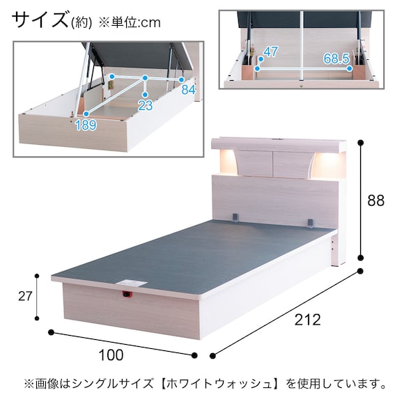 スライダー画像