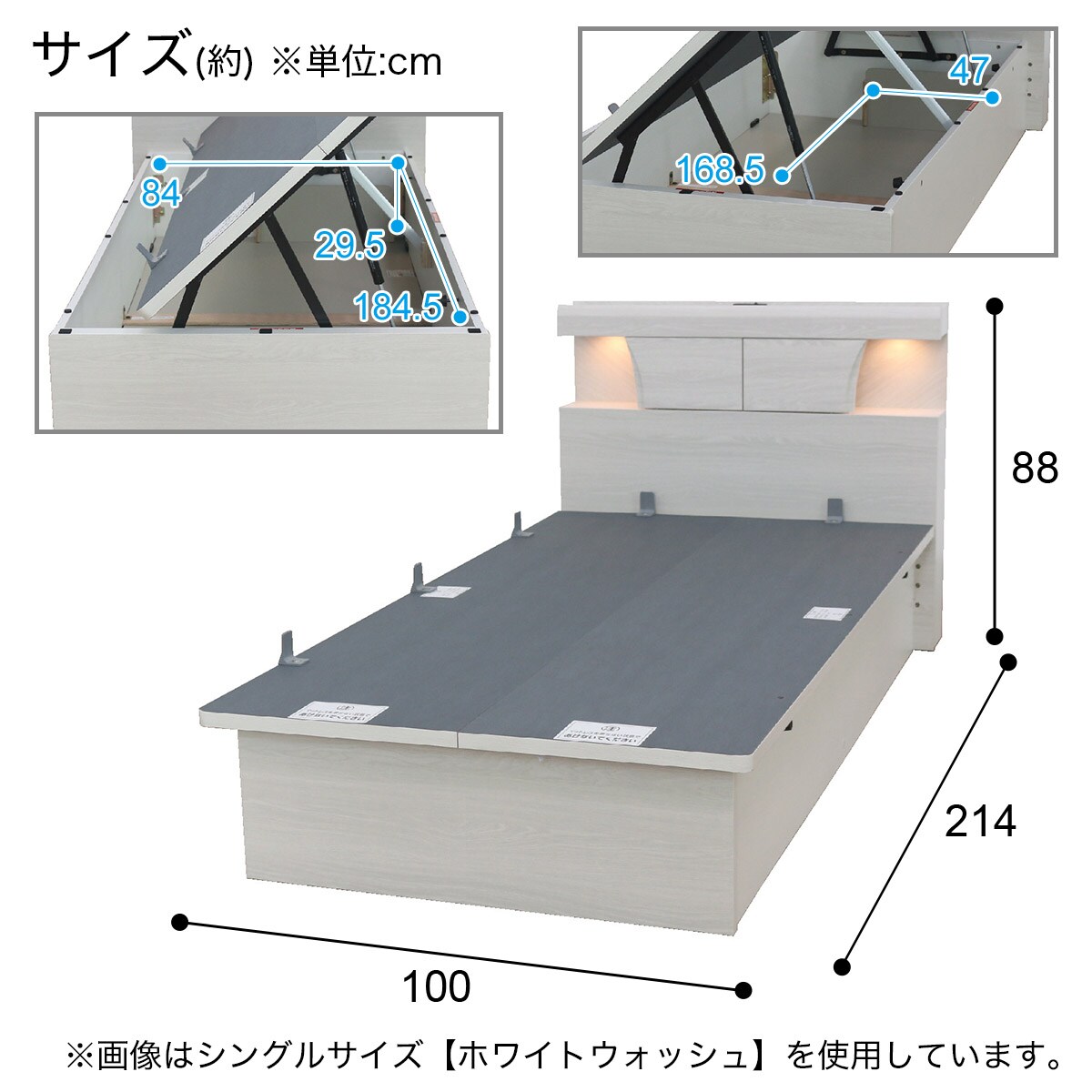 ⭐️販売延長➕値下相談可⭐️9/18までの出品【ニトリ】ベッドフレーム　キングサイズ キングサイドガード付き すのこフロアベッド | ニトリネット【公式