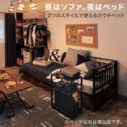 中々連絡来ないので安くしました！ニトリ！期間限定で売ってた商品