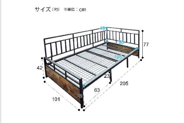 ｶｳﾁﾍﾞｯﾄﾞ ｽﾃｲﾝ BK/MBR | ニトリネット【公式】 家具・インテリア通販
