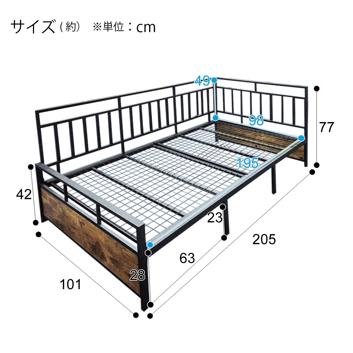 ニトリ デイベッド(ステイン BK/MBR) - 通販 | 家具とインテリアの通販【RoomClipショッピング】