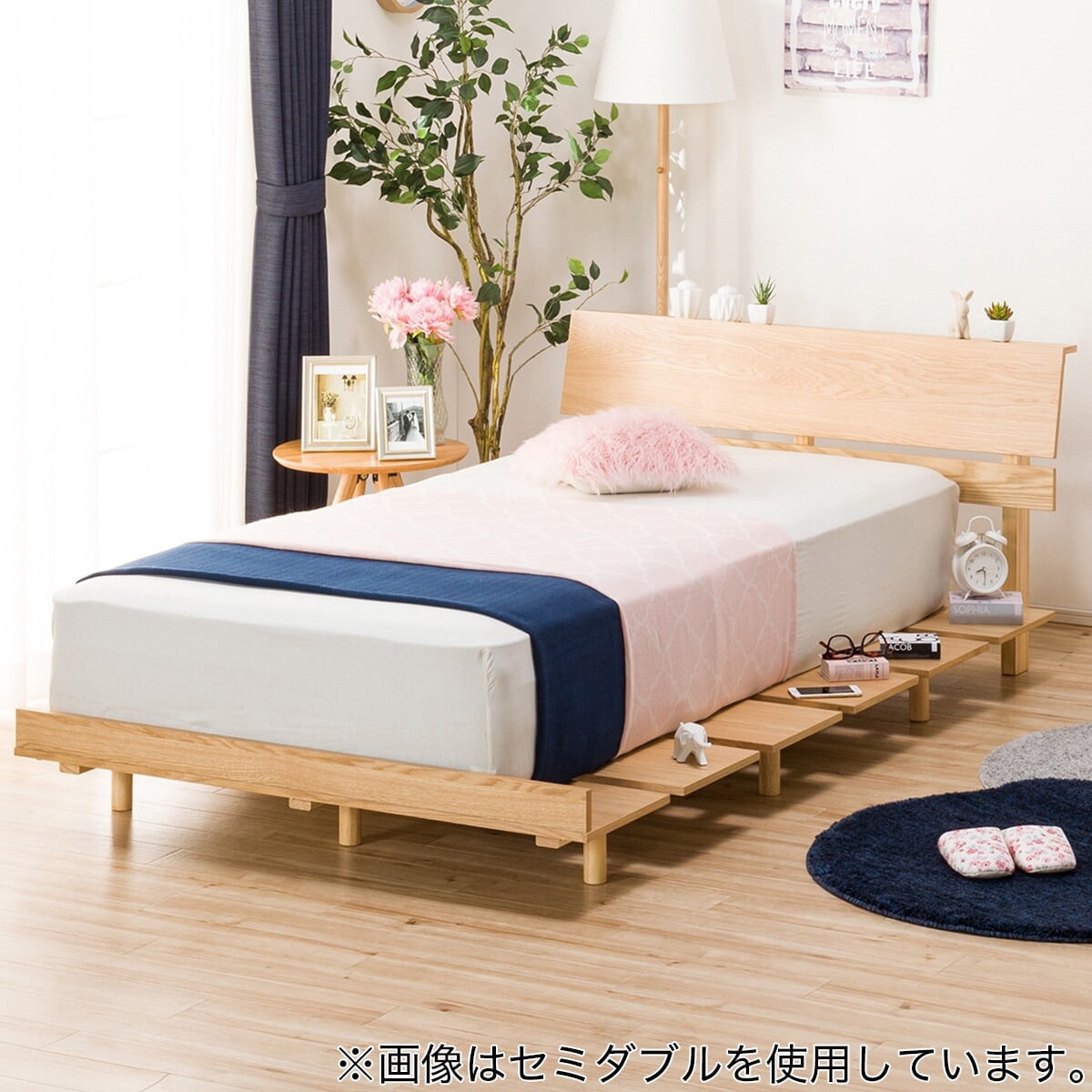 すのこダブルベッドフレーム(フレイ2 LBR)通販 | ニトリネット