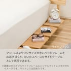 シングルベッドフレーム(BN-002 LBR) 2枚目画像