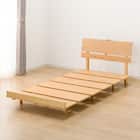 シングルベッドフレーム(BN-002 LBR) 4枚目画像