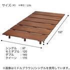 シングルベッドフレーム(BN-002HL ヘッドレストなし LBR) 3枚目画像