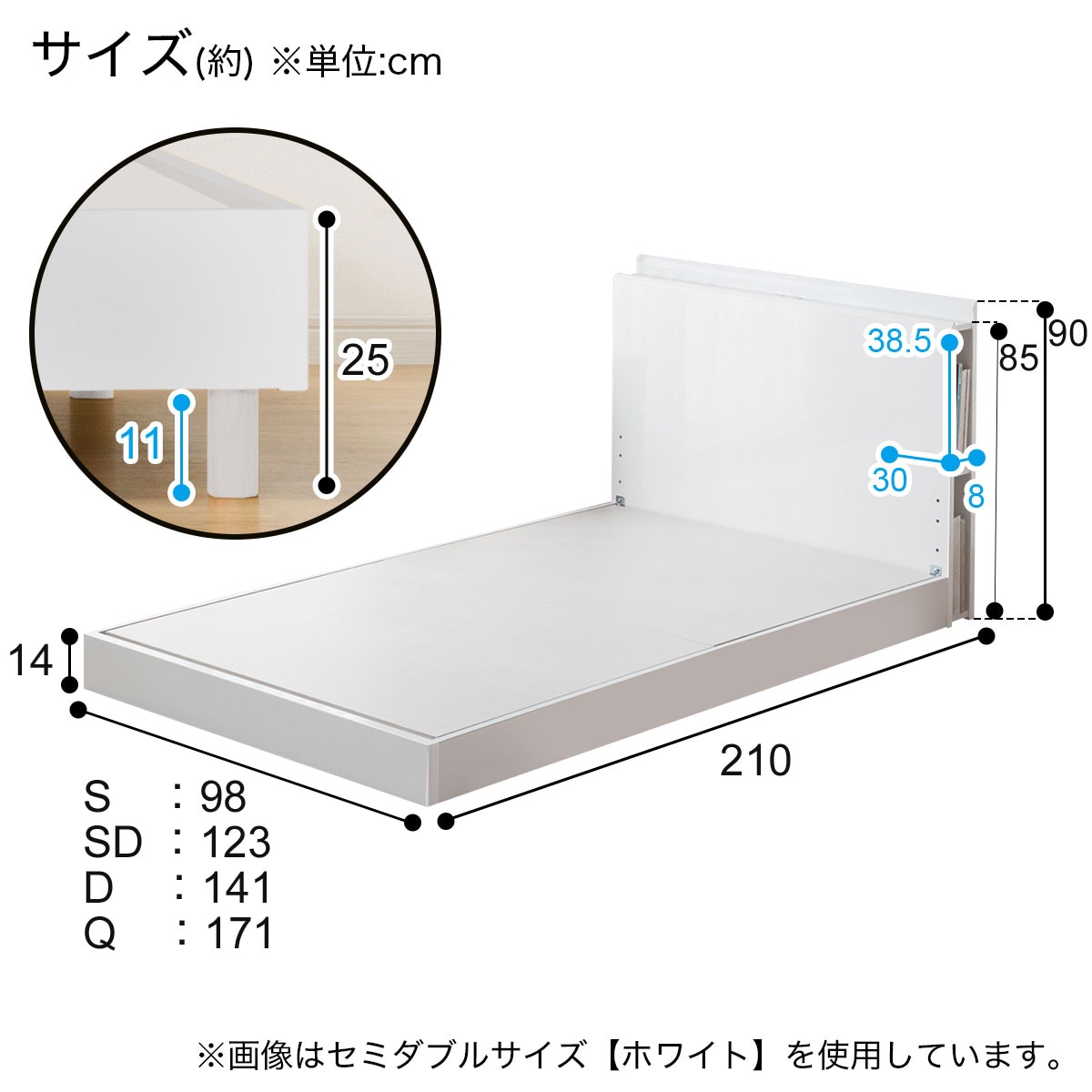 シングルベッドフレーム(カイト3 WH LEG/LOW 床板)通販 | ニトリネット