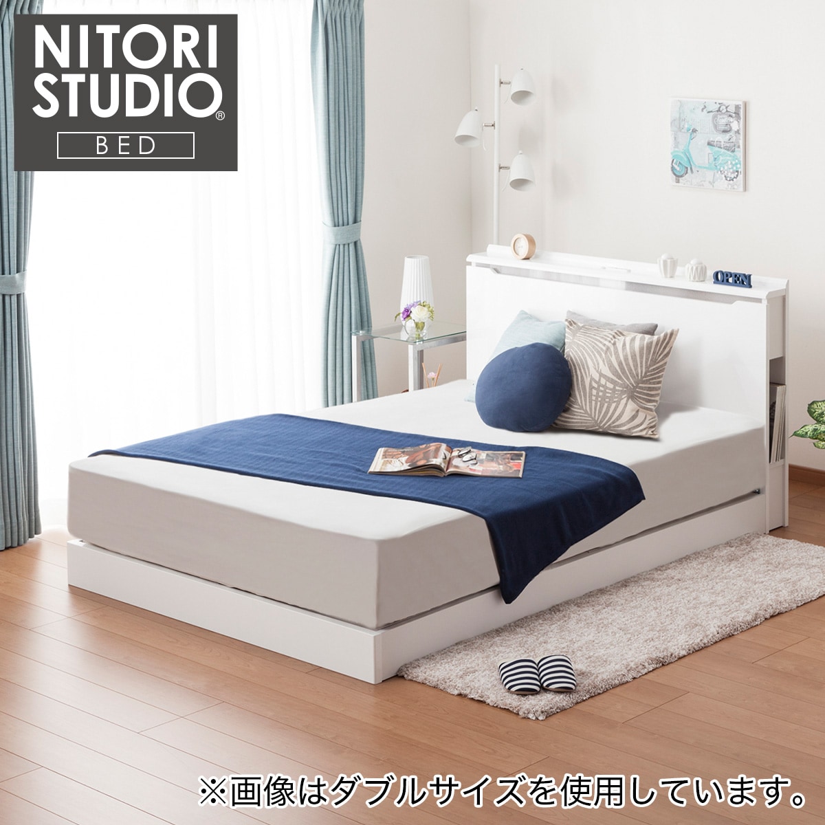 シングルベッドフレーム(コンソン WH LEG/LOW 床板)通販 | ニトリ