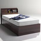 収納付き シングルベッドフレーム(KC DBR) 2枚目画像