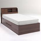 収納付き シングルベッドフレーム(KC DBR) 3枚目画像