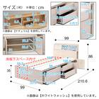 収納付き シングルベッドフレーム(KC DBR) 6枚目画像