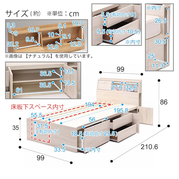 スライダー画像