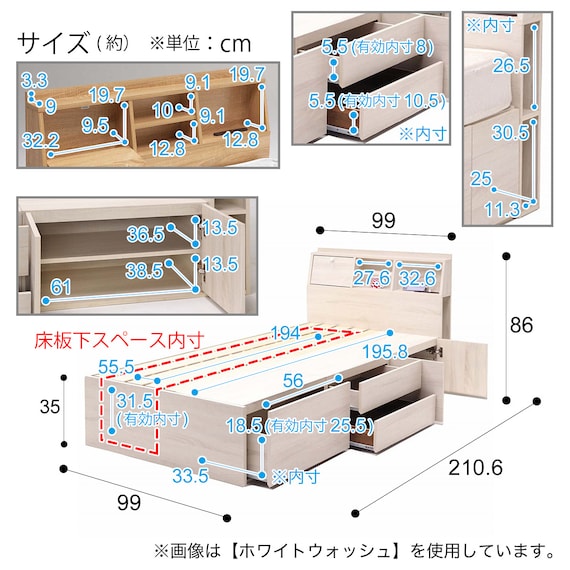 スライダー画像