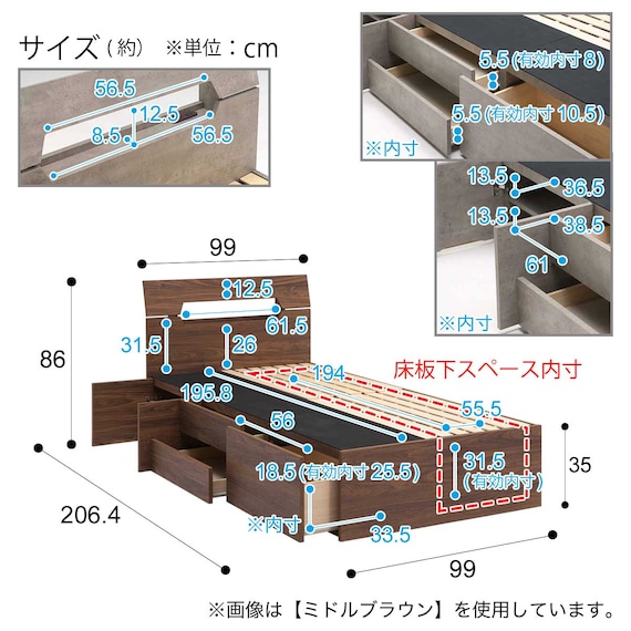 収納付きベッドフレーム シングル (KR 引き出し付き GY) 7枚目画像