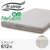 シングルマットレス(NスリープE1-03 AC)