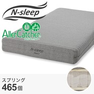ポケットコイルマットレス(Nスリープ E2-03 AC)
