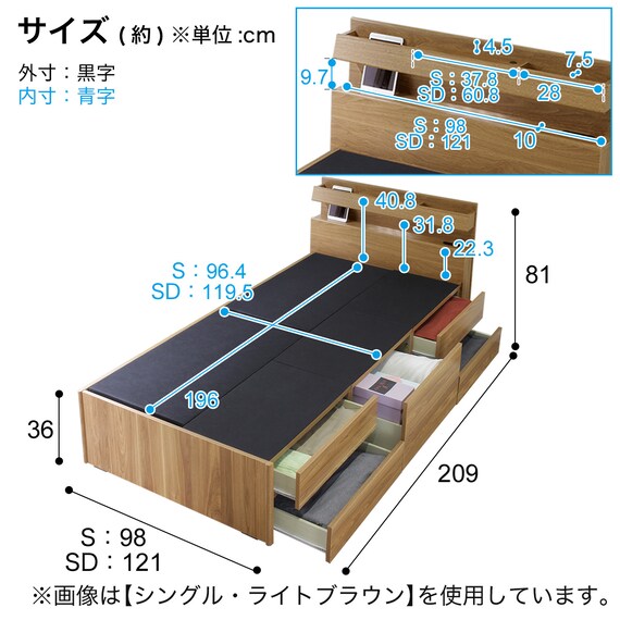 スライダー画像