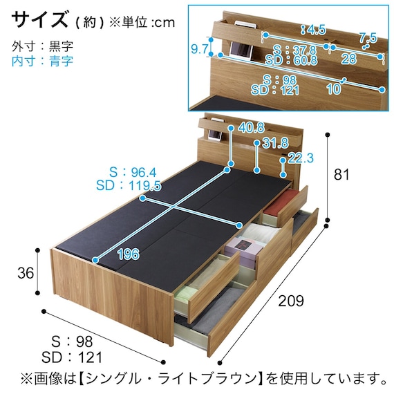 スライダー画像