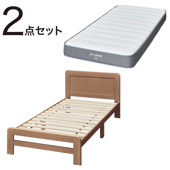 おすすめ木製ベッド+マットレスセット(LC-001 GK MBR-S/CH2-02 