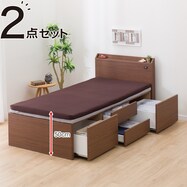 収納付きベッド通販 ニトリネット 公式 家具 インテリア通販 収納付きベッド通販 ニトリネット 公式 家具 インテリア通販