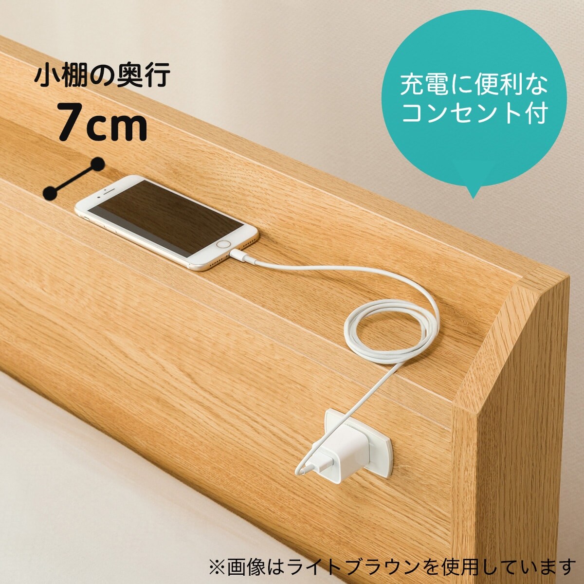 シングルベッドフレーム＋マットレスセット(ジオ2LBRチェスト40J/ZERO LIGTH3 VB)通販 | ニトリネット【公式】 家具・インテリア通販