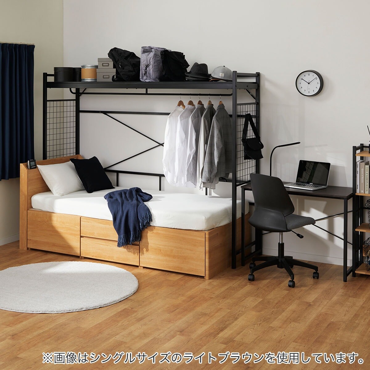 シングルベッドフレーム ジオ Wh チェスト40t 通販 ニトリネット 公式 家具 インテリア通販