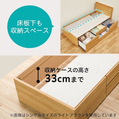 高さ33cmまでの収納ケースが収納可能です。