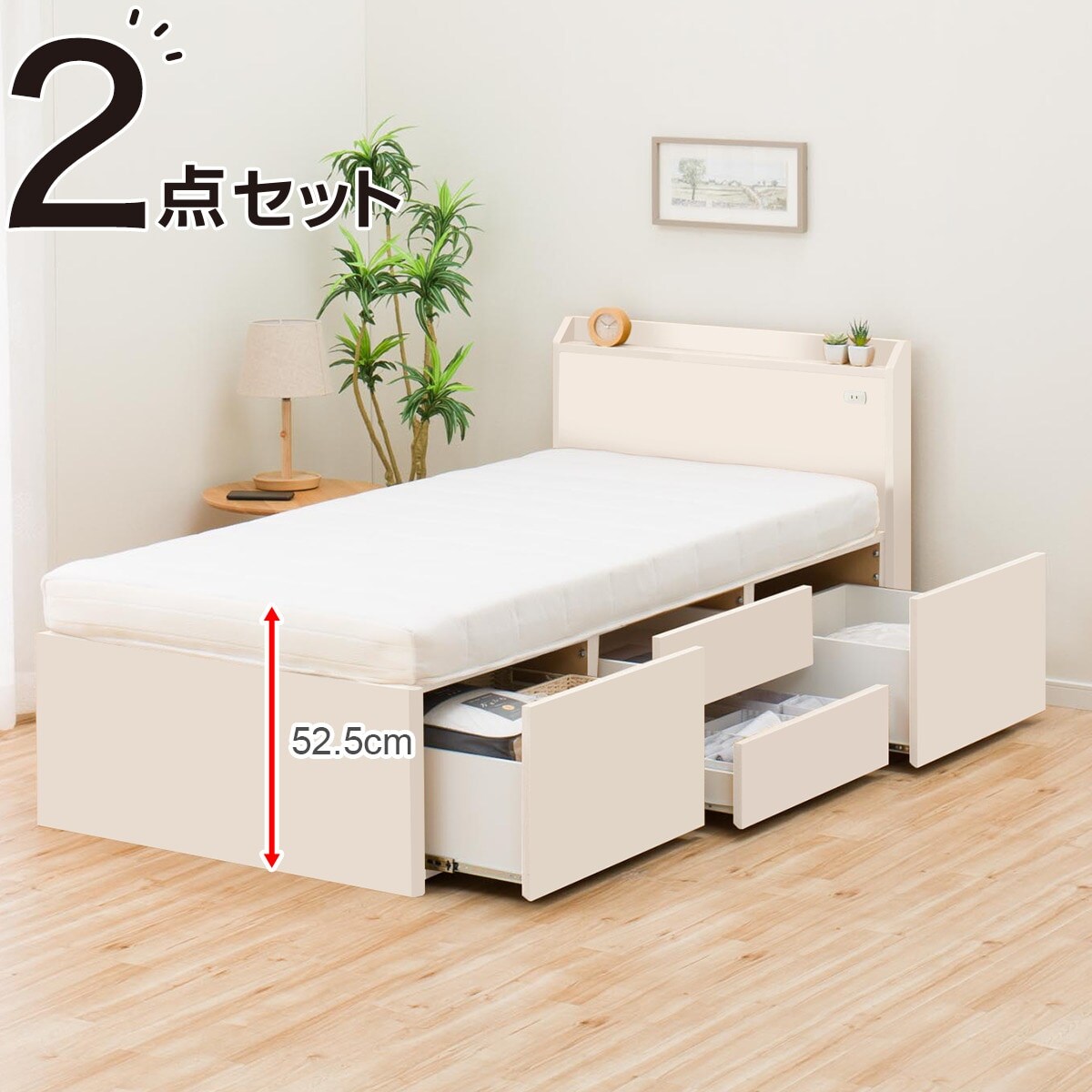 シングルベッド マットレス付き ニトリ - インテリア・家具の人気商品 