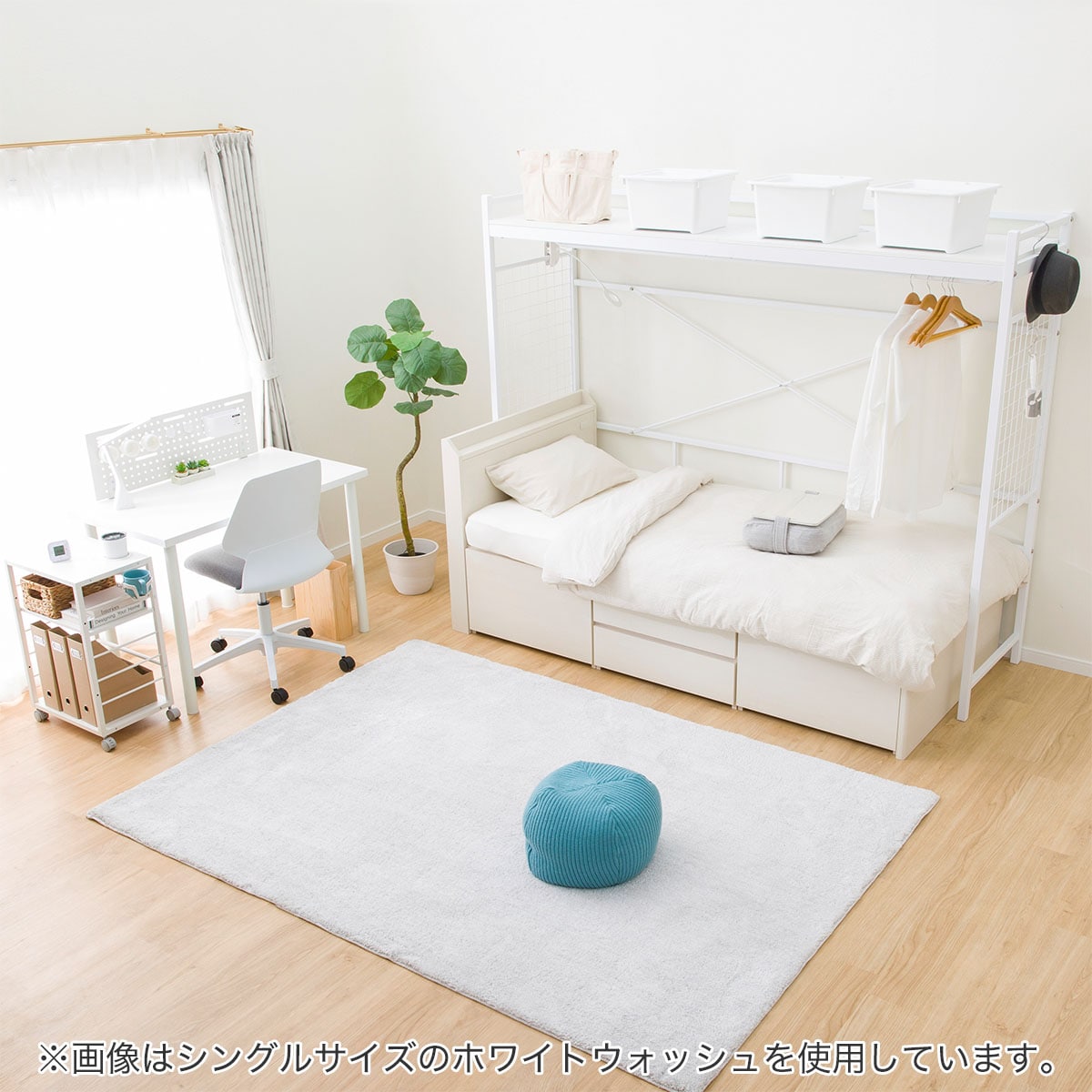 大小引き出し収納付きチェストベッドフレーム ジオ 通販 ニトリネット 公式 家具 インテリア通販 大小引き出し収納付きチェストベッドフレーム ジオ 通販 ニトリネット 公式 家具 インテリア通販