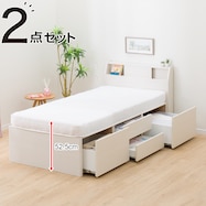 収納付きベッド シングル ニトリネット 公式 家具 インテリア通販 収納付きベッド シングル ニトリネット 公式 家具 インテリア通販