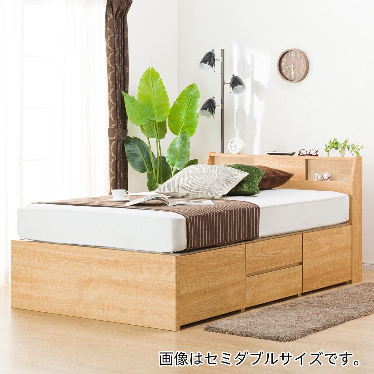 シングルベッドフレーム(アザン3 LBR チェスト40J)通販 | ニトリ