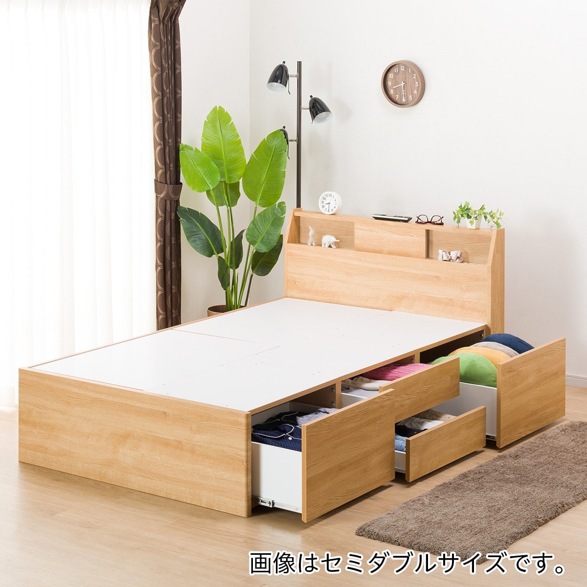シングルベッドフレーム(アザン3 LBR チェスト40J）通販 | ニトリ 