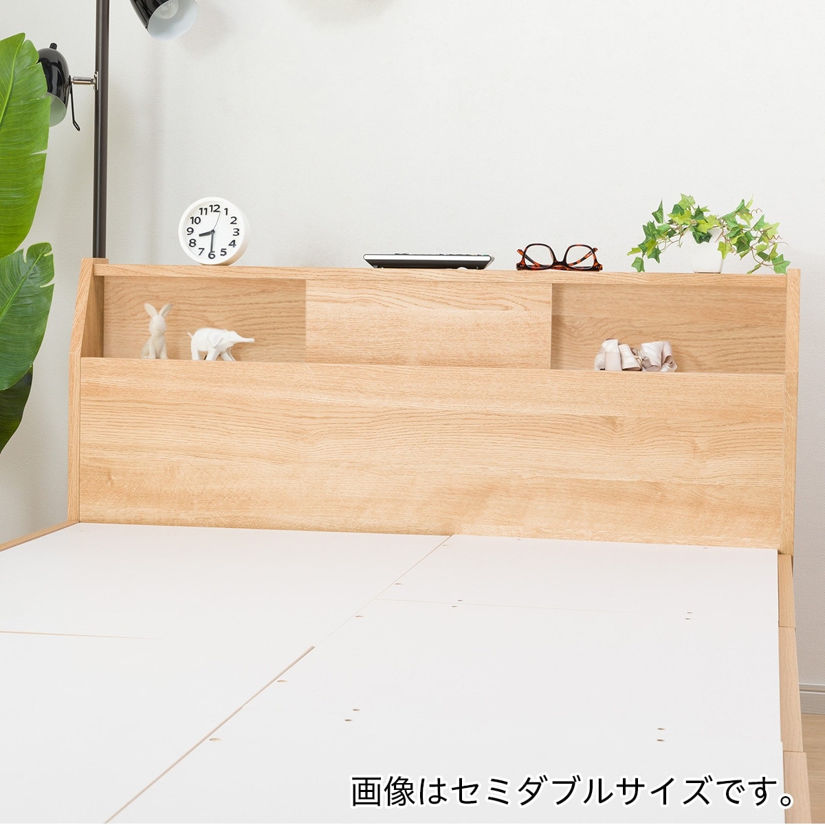 シングルベッドフレーム(アザン3 LBR チェスト40J)通販 | ニトリ