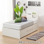 シンプル収納付きベッド 通販 ニトリネット 公式 家具 インテリア通販