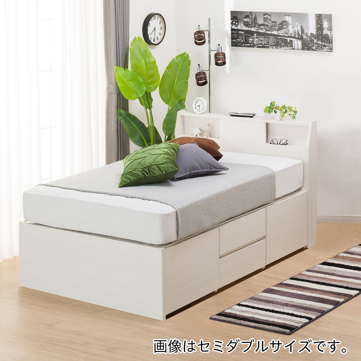 シングルベッドフレーム アザン3 チェスト40j Ww 通販 ニトリネット 公式 家具 インテリア通販 シングルベッドフレーム アザン3 チェスト40j Ww 通販 ニトリネット 公式 家具 インテリア通販