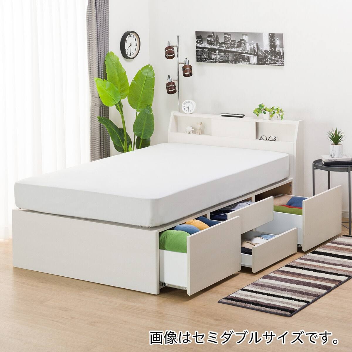 シングルベッドフレーム アザン3 チェスト40j Ww 通販 ニトリネット 公式 家具 インテリア通販 シングルベッドフレーム アザン3 チェスト40j Ww 通販 ニトリネット 公式 家具 インテリア通販