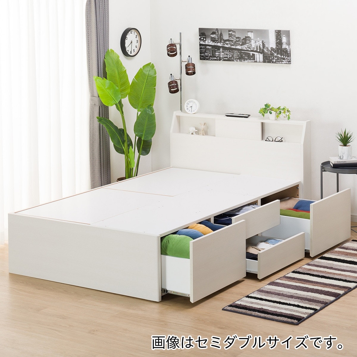 シングルベッドフレーム(アザン3 チェスト40J/WW)