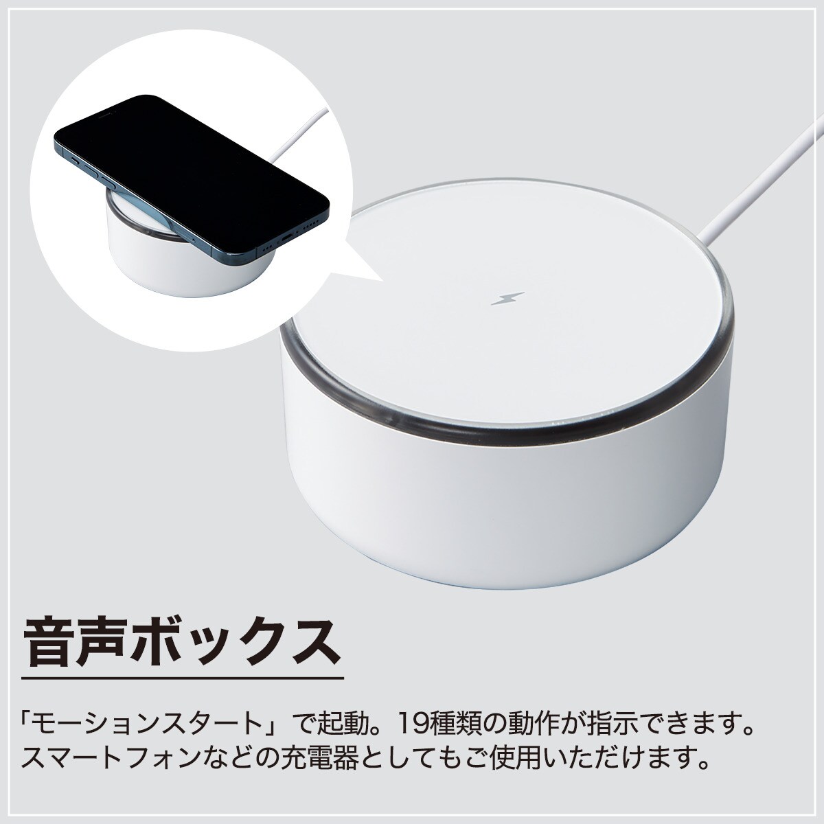 音声電動シングルベッドフレーム(HV301) | ニトリネット【公式】 家具