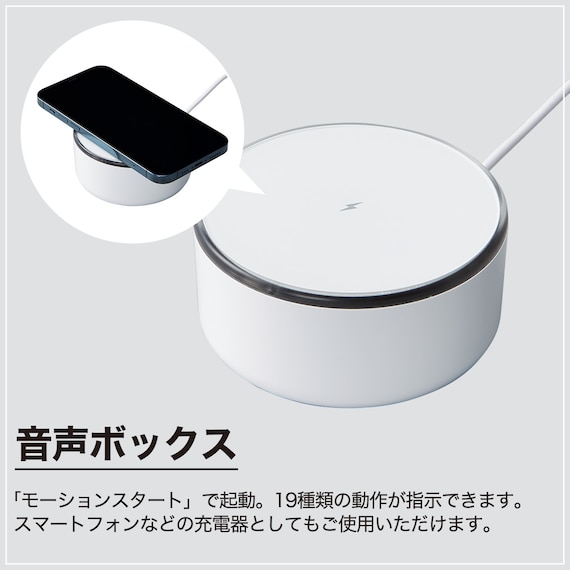 スライダー画像