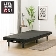 電動ベッドフレーム(HV501)【期間限定価格:8/6~9/24まで】