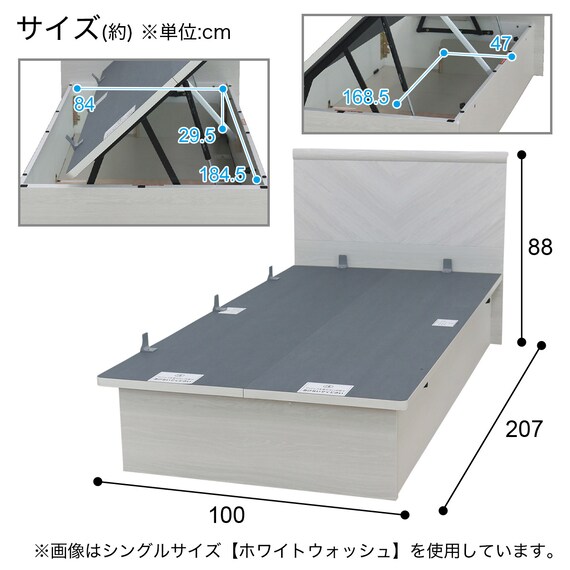 スライダー画像