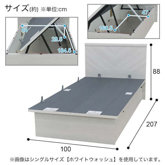 スライダー画像