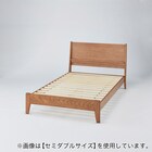 すのこベッド + ヘッドクッションセット シングル (Living in Comfort / ANV001 MBR) 2枚目画像